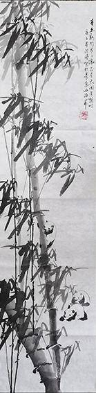 张洪济作品15《春来新竹节节高 正是天开景盛时》
